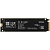 Накопитель SSD M.2 500Gb Crucial P3 Plus (PCI-E 4.0 x4, 4700/1900 Мбайт/сек)