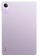 Планшет Xiaomi Redmi Pad SE 11" 8/256Gb Wi-Fi Purple