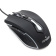 Мышь проводная Гарнизон GM-700G 1600dpi  USB Black