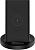 Беспроводное зарядное устройство Xiaomi Mi Wireless Charging Stand 20W