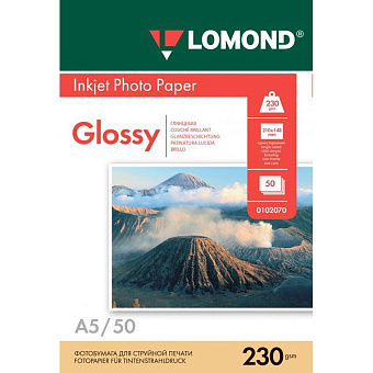 Бумага Lomond [A5] глянцевая, 230гр/м2, 50л