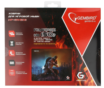 Коврик для мыши Gembird MP-GAME22 Survarium (ткань+оверлок, вспененная резина, 250*200*3мм)