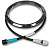 Удлинитель антенны D-Link ANT24-ODU3M 3м