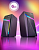 Акустическая система Defender Stellar (2x3W, подсветка, питание от USB) black
