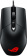 Мышь проводная ASUS ROG Strix Impact II Black