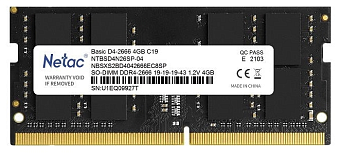 Модуль памяти SODIMM DDR4 4Gb PC4-21300 2666MHz Netac