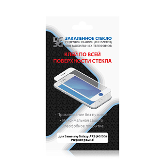 Защитное стекло для смартфона Samsung Galaxy A72 - DF sColor-115 Fullscreen+Fullglue с рамкой черный