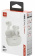 Наушники TWS JBL Wave Beam White