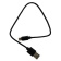 Кабель USB-A < - > microUSB, 1.0м, Гарнизон, черный