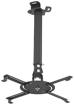 Крепление для проектора Holder PR-104-W (потолочное, поворот и наклон, универсальное, max 20 кг, белый)