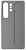 Чехол для смартфона Samsung Galaxy S25 Ultra Standing Grip Case серый