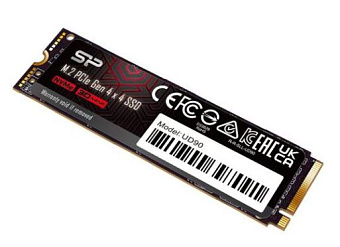 Накопитель SSD M.2 250Gb Silicon Power UD90 (PCI-E 3.0 x4, 4700/1500 Мбайт/сек)