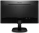 Монитор 23.8" PHILIPS 243V7QJABF (IPS 1920x1080 4ms 75Hz VGA HDMI DP Sp) Black