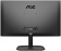 Монитор 27" AOC 27B2H (IPS 1920x1080 4ms 75Hz VGA HDMI) Black